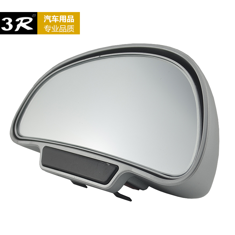 3R-0913R-092 bR
