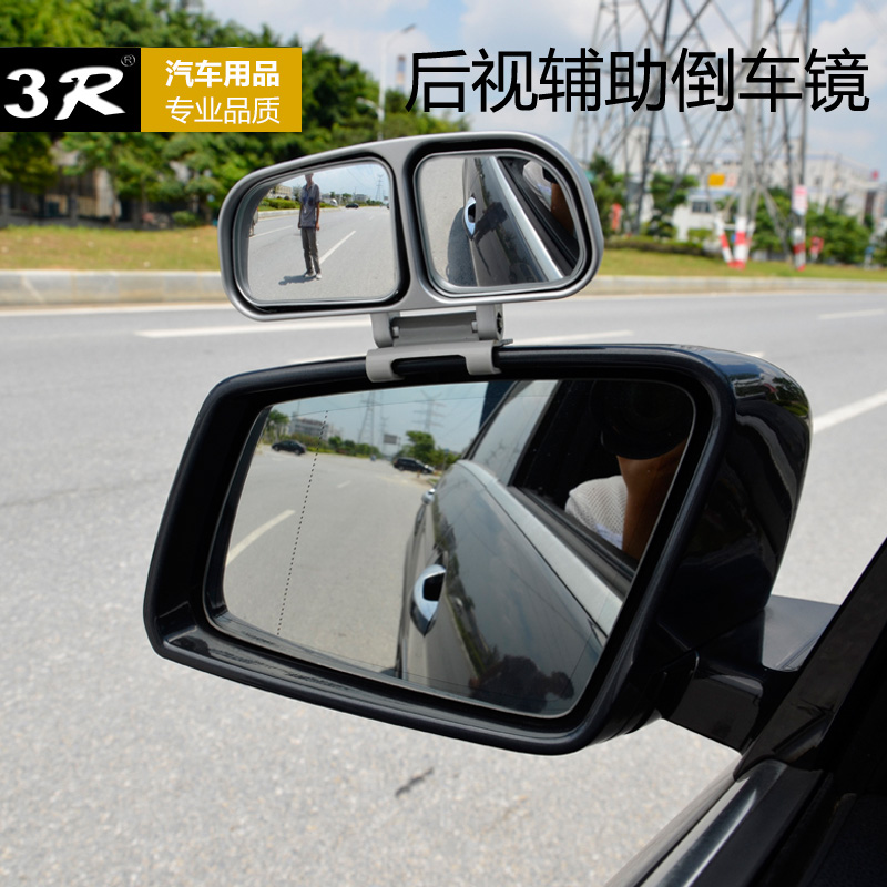  3R-0273R-028 bR 