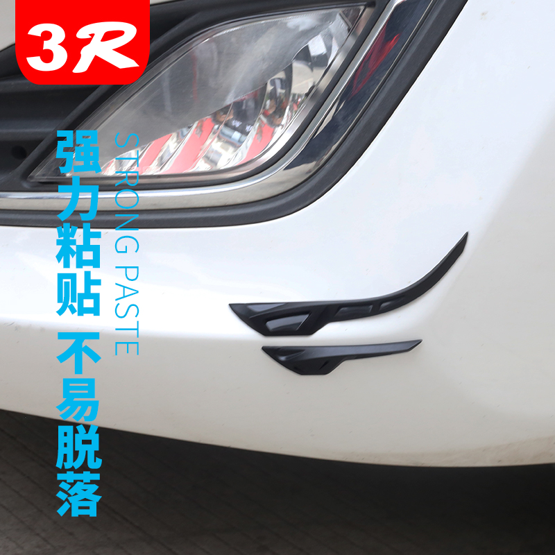 3R-2119ײz